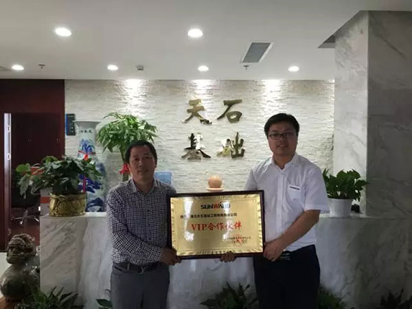 一起相随，，，恒峰g22智能伴他功成名就