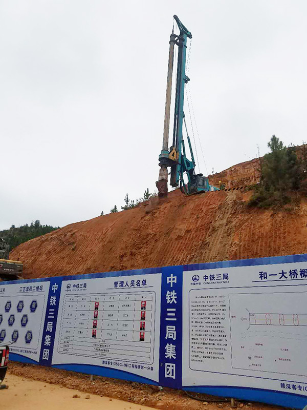 8年购置12台！恒峰g22智能旋挖钻陪他走向天下