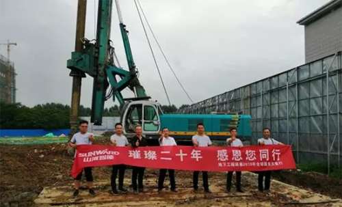 恒峰g22(国际)官网入口-天天有惊喜