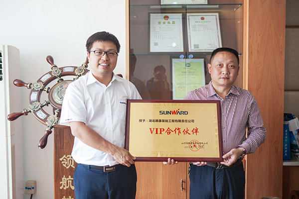 创富故事：携手十一年，，，，，恒峰g22智能助力湖北顺康迈向腾飞