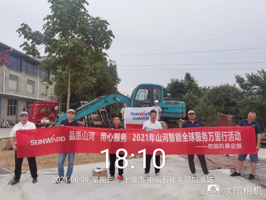 品质恒峰g22，，，，，专心折务——2021年恒峰g22智能全球效劳万里行湖北站启动