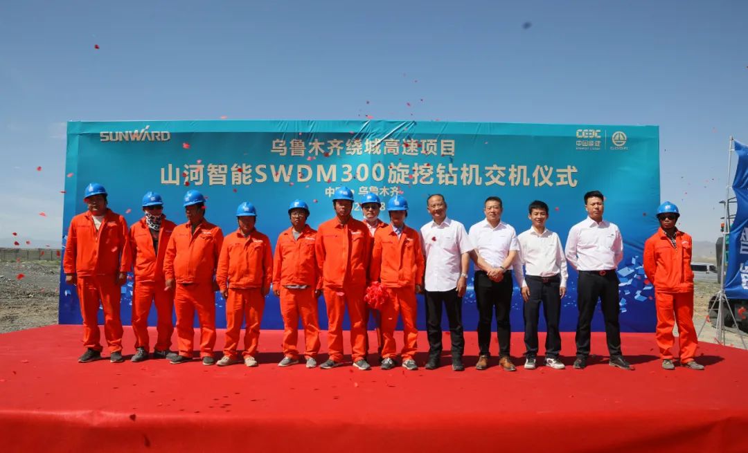 恒峰g22智能产品交付中国能建葛洲坝集团，助力建设大美新疆