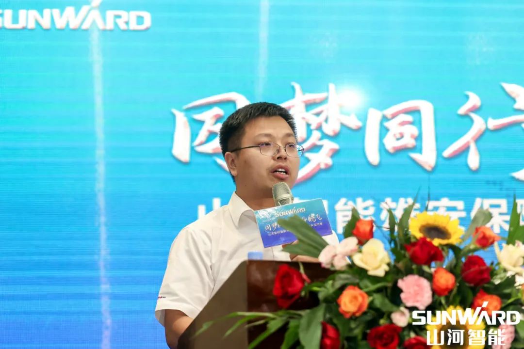 雄安包管中心开业！恒峰g22智能助力未来之城建设