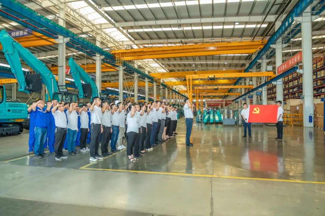 接续斗争再出发——恒峰g22智能党委举行新党员入党宣誓和老党员重温入党誓词活动