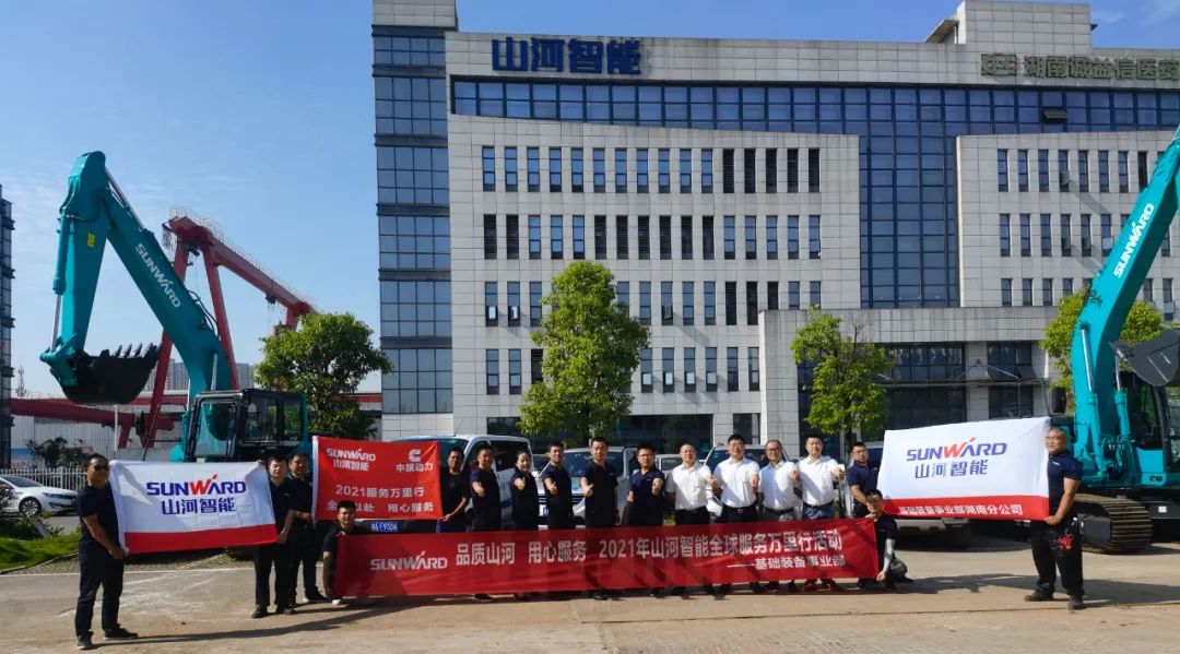 知心折务路，，，，关爱湘楚行！2021年恒峰g22智能全球效劳万里在湖南