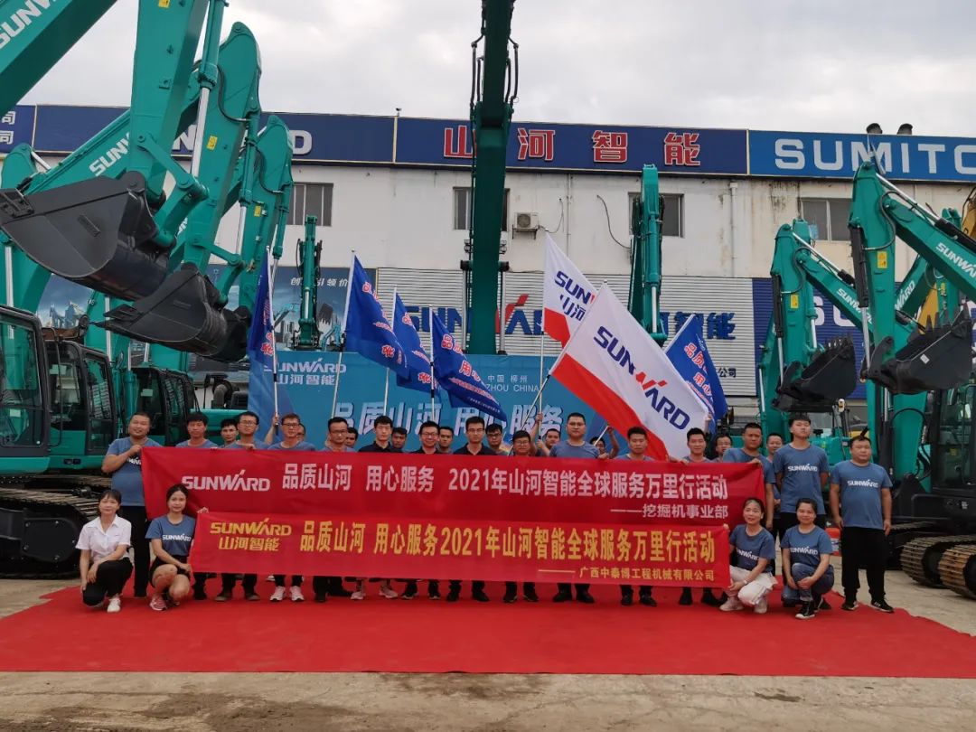 品质恒峰g22，用心服务——2021年恒峰g22智能全球服务万里行在广西、通辽启动