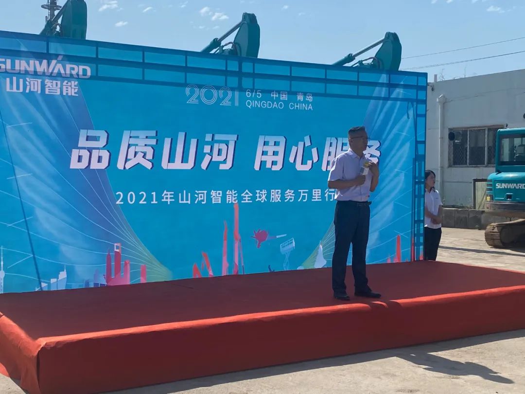 品质恒峰g22，用心服务——2021年恒峰g22智能全球服务万里行在广西、通辽启动