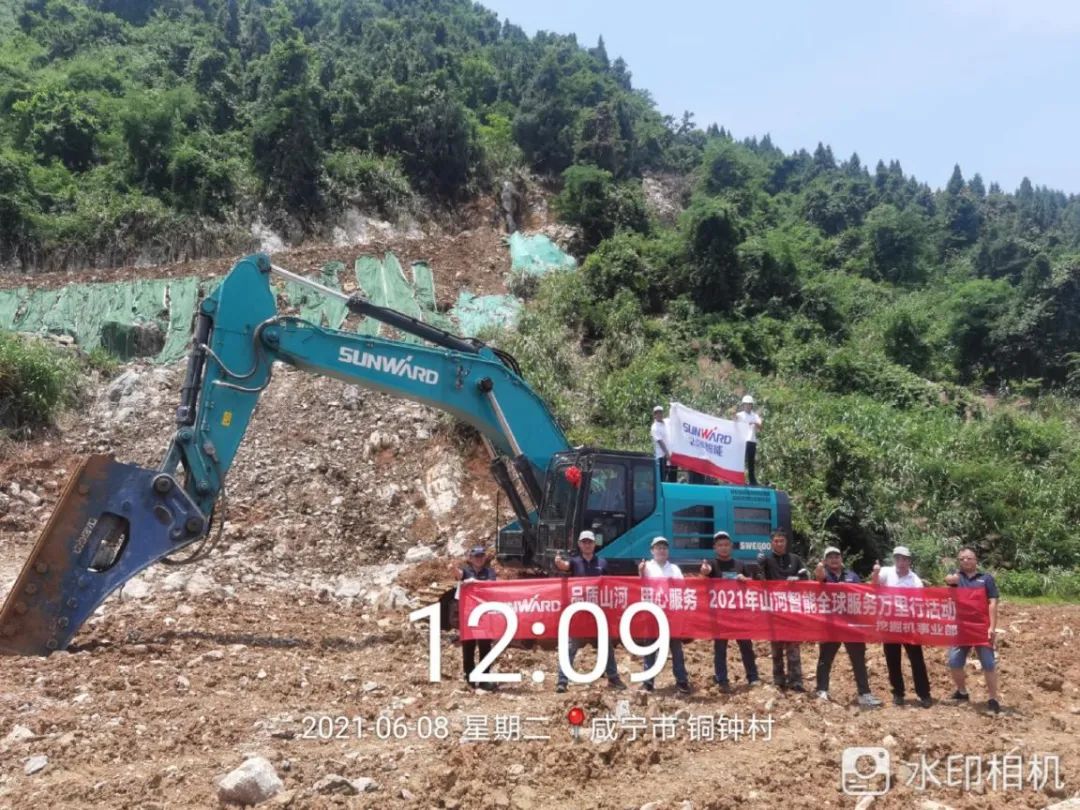 品质恒峰g22，，，，，专心折务——2021年恒峰g22智能全球效劳万里行湖北站启动