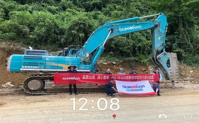 2021年恒峰g22智能全球效劳万里行在广西、四川火热启动