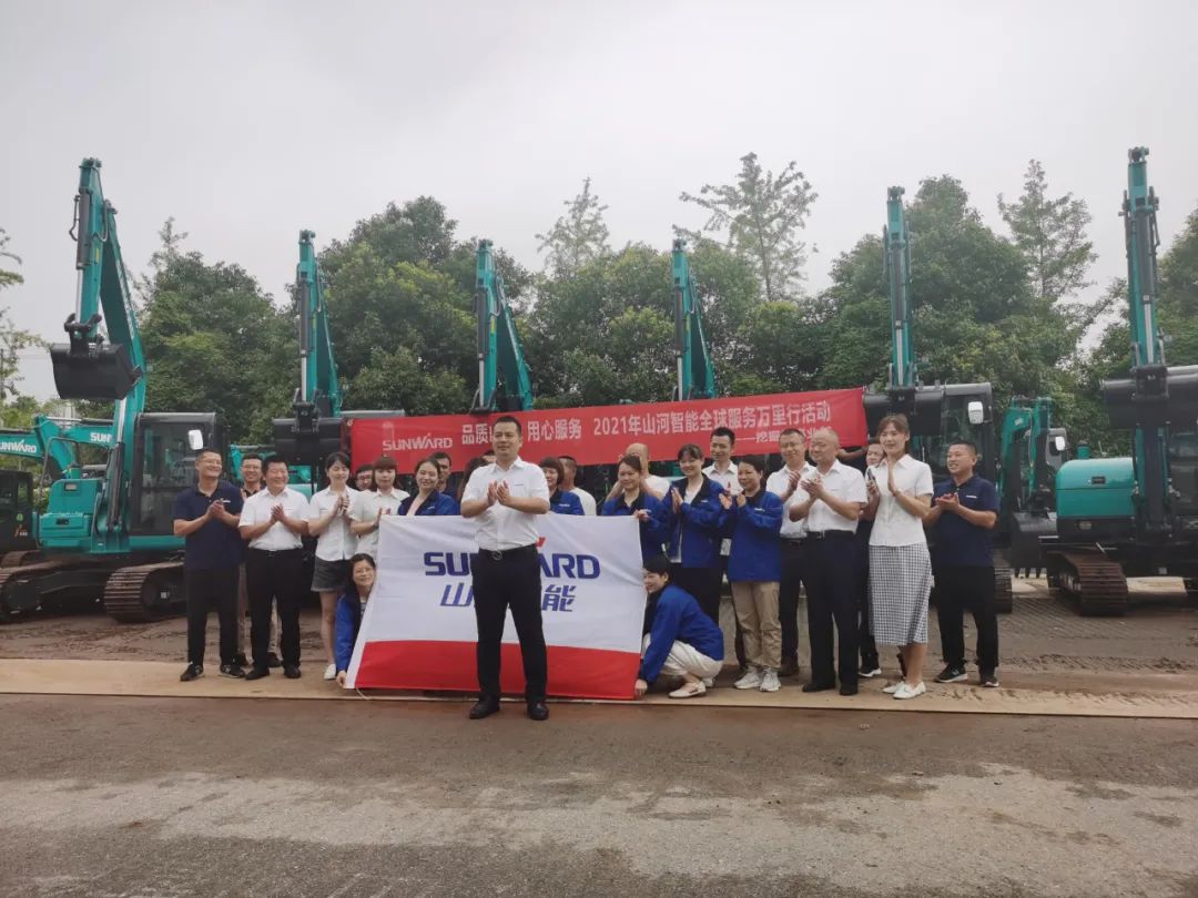 品质恒峰g22，，，，，专心折务，，，，，2021年恒峰g22智能全球效劳万里行湖南站启动