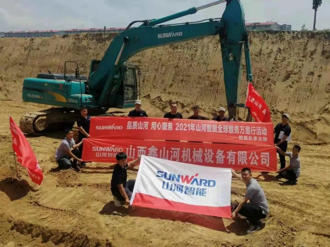 品质恒峰g22 用心服务 ——恒峰g22智能全球服务万里行走进山西