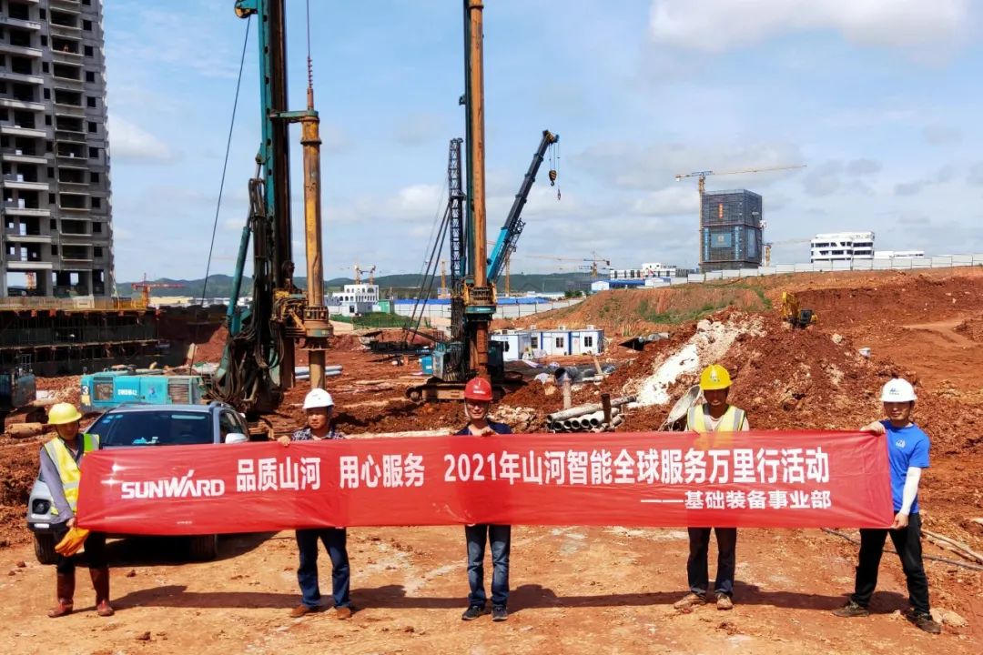 风雨无阻 全程无忧！2021年恒峰g22智能全球服务万里行走进广西