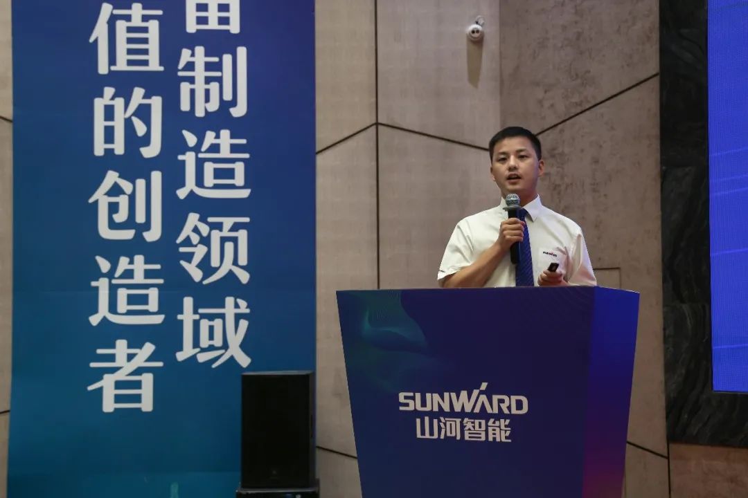 “同心同梦，合力拼搏” ——恒峰g22智能2021年挖掘机经销商半年度经营工作会议圆满召开
