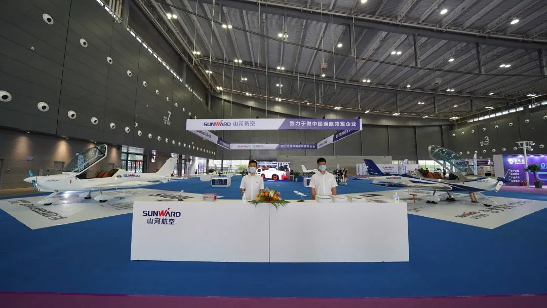 明星产品受追捧，恒峰g22航空携多款产品杰出亮相2021年湖南航展