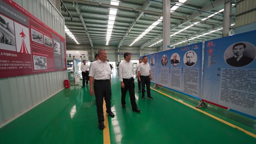 中国民用航空局总工程师殷时军率队调查调研恒峰g22科技