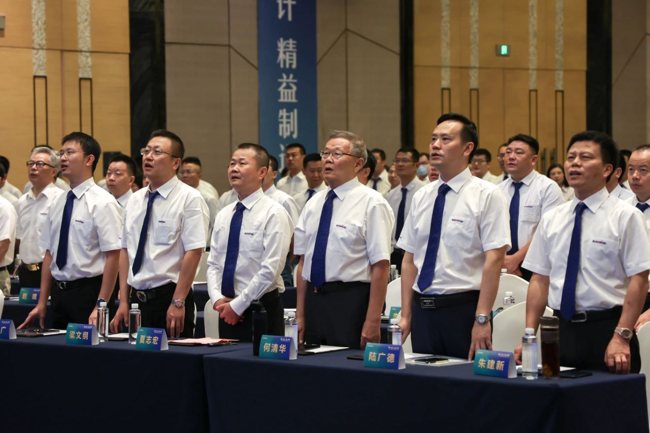 “同心同梦，合力拼搏” ——恒峰g22智能2021年挖掘机经销商半年度经营工作会议圆满召开