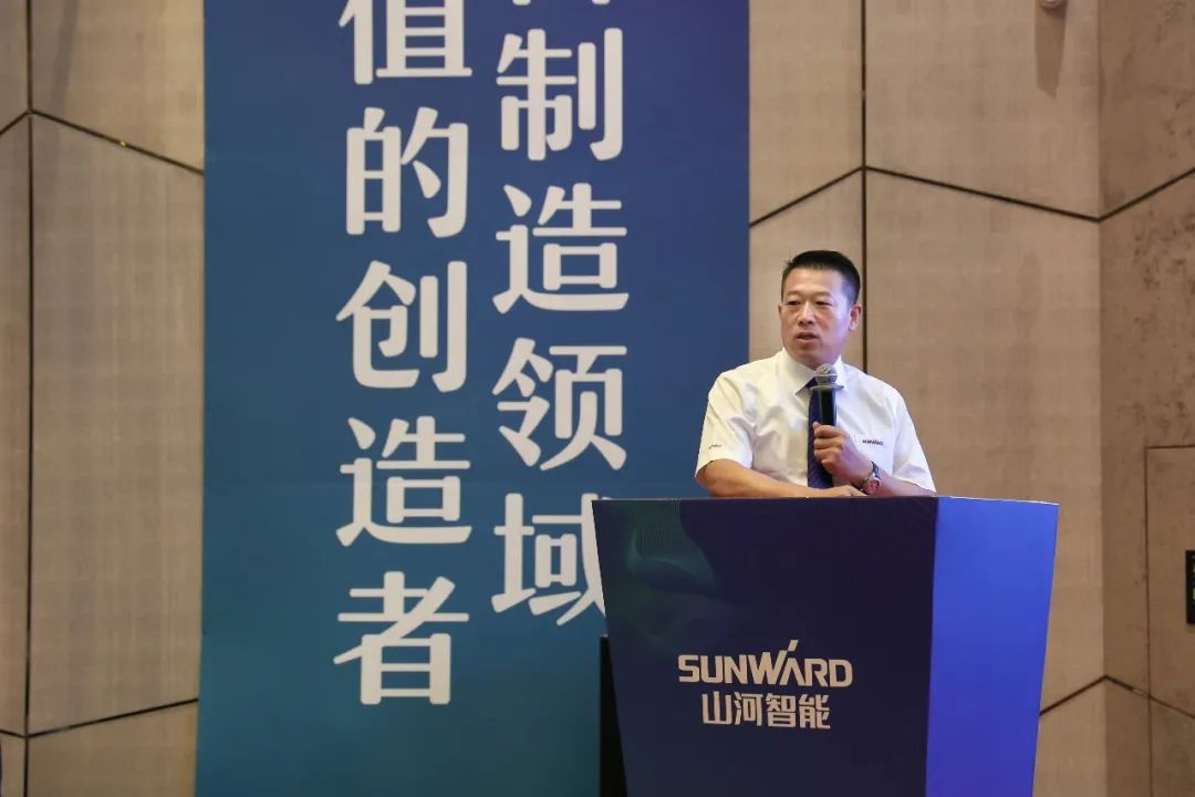 “同心同梦，合力拼搏” ——恒峰g22智能2021年挖掘机经销商半年度经营工作会议圆满召开