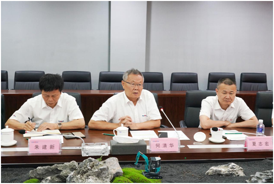 恒峰g22智能与中冶国际达成战术合作和谈