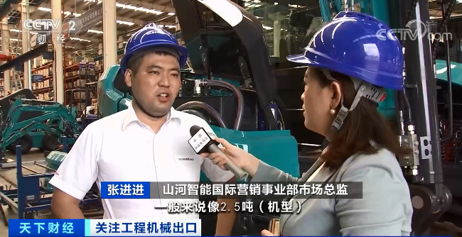 媒体聚焦 | 太火爆！恒峰g22智能细小挖脱销西欧，，，，，销量暴增145%！