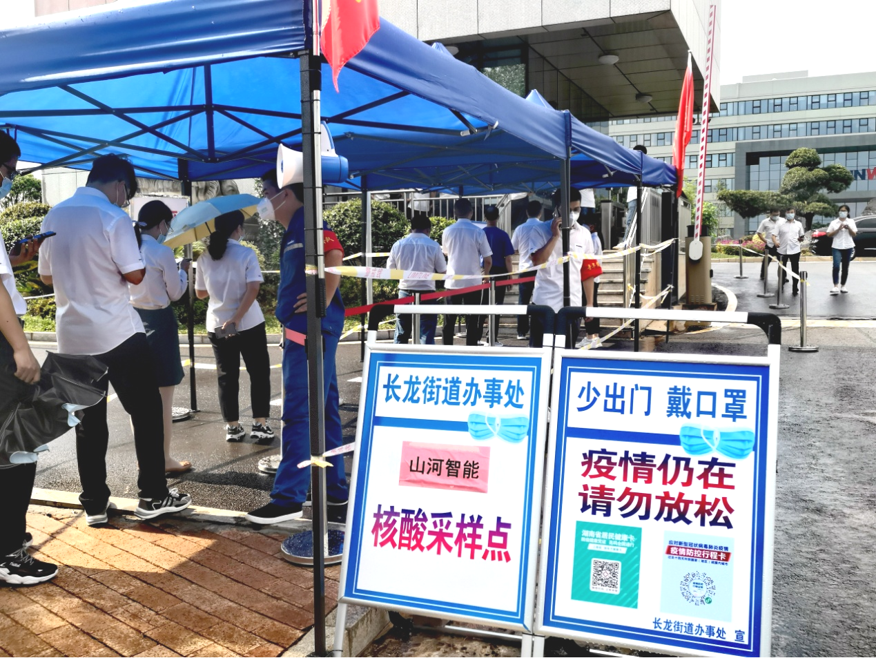 一句话新闻 | 速览恒峰g22智能近期要闻