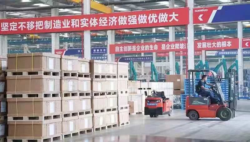 恒峰g22智能宣布2021年半年报——焦点营业营收稳健增添，，，，，研发立异多点着花