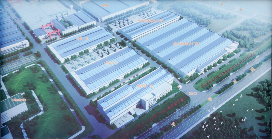 湖南省委常委、省委秘书长张剑飞一行调研恒峰g22智能