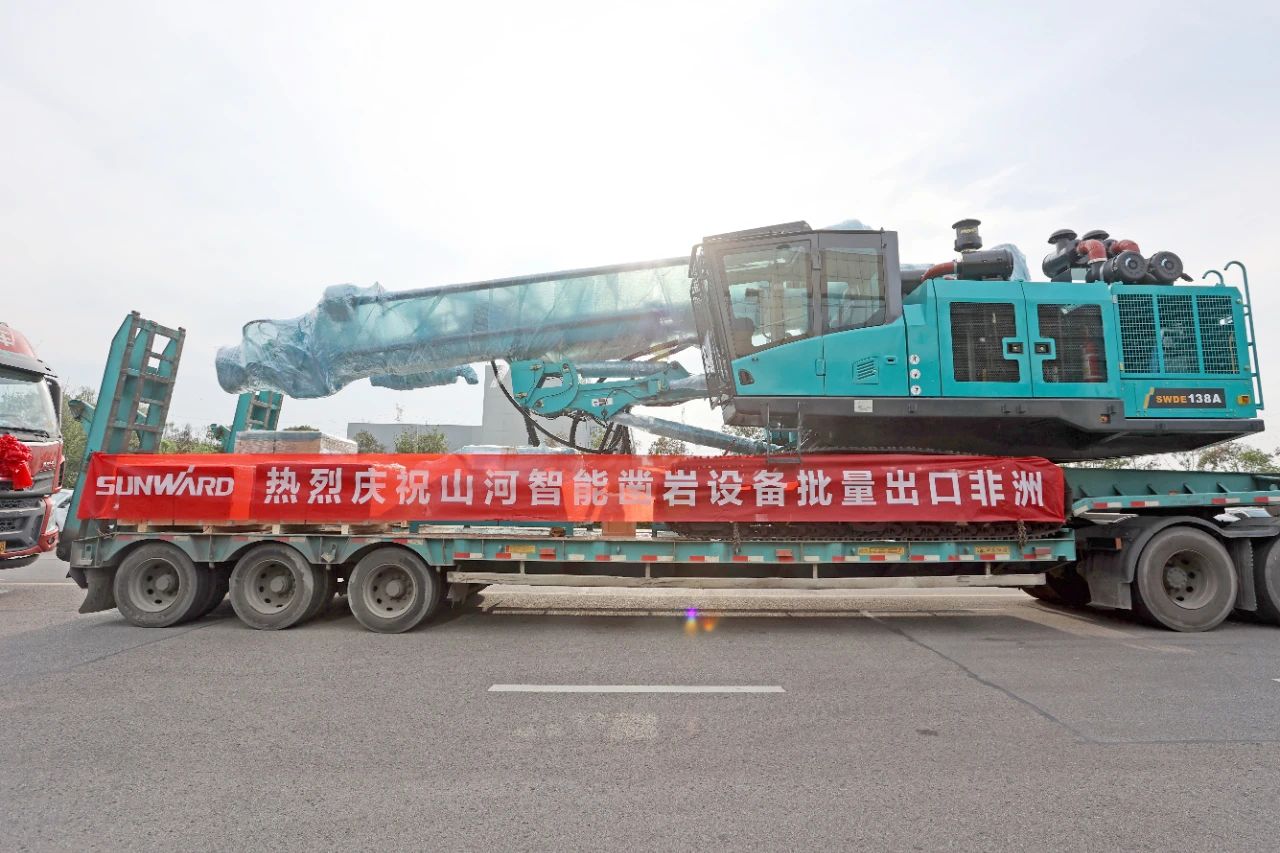 批量出口非洲！恒峰g22智能一体化潜孔钻机助力“一带一起”建设