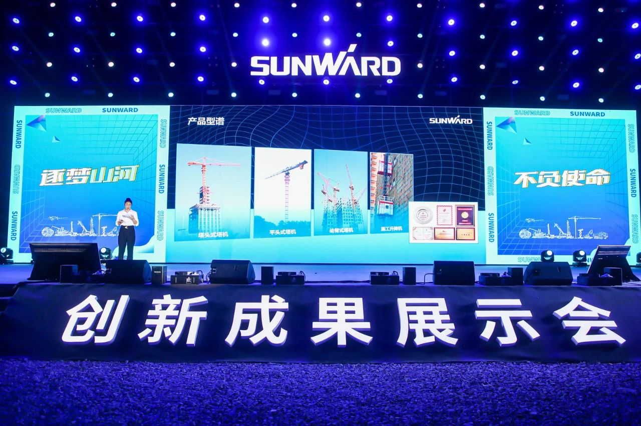 逛展超热闹！恒峰g22智能效果展示会高能名时势来袭