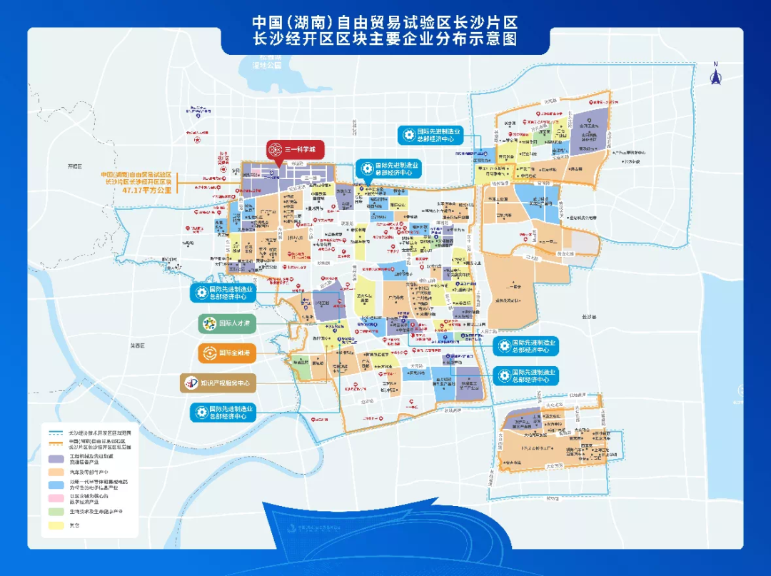 携手长沙经开区，，，恒峰g22智能探索工程机械二手装备出口