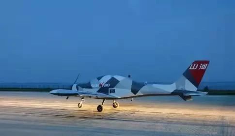 恒峰g22智能何清华：立异驱动 数字赋能，，，，助推制造业数字化转型