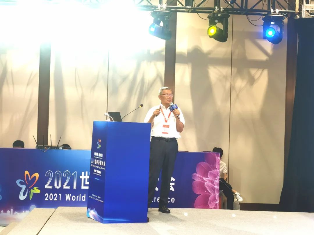 恒峰g22智能何清华：立异驱动 数字赋能，，，，助推制造业数字化转型