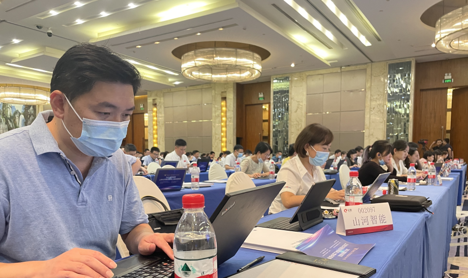 2小时、67个问题，，，，，，在投资者网上整体接待日活动上他们说了这些→