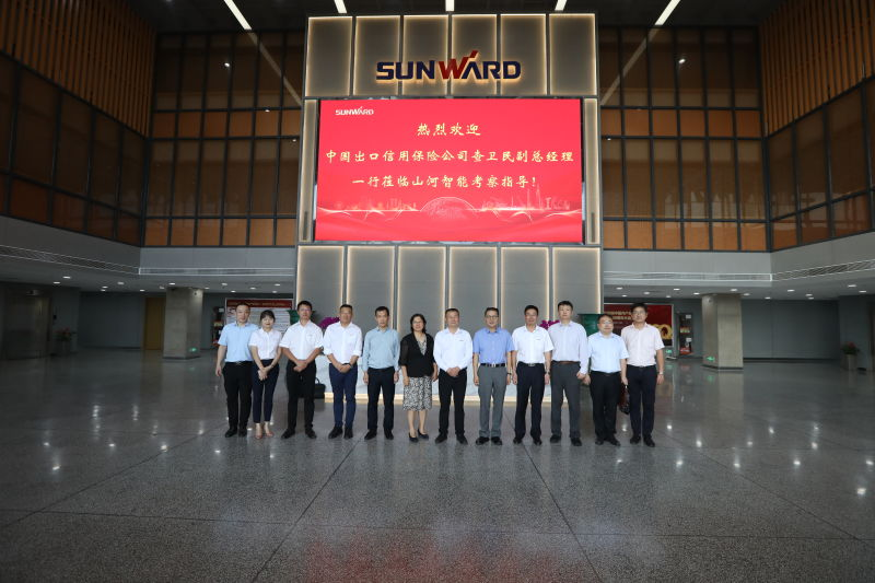 中国出口信用包管公司向导一行调研恒峰g22智能