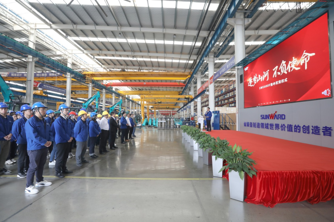 助力祖国西南地区建设！恒峰g22智能海内首批SWE60UF无尾挖掘机批量交付