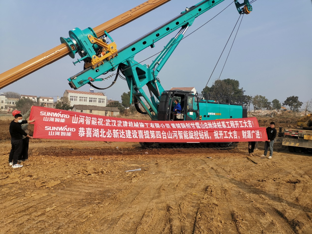 恒峰g22(国际)官网入口-天天有惊喜