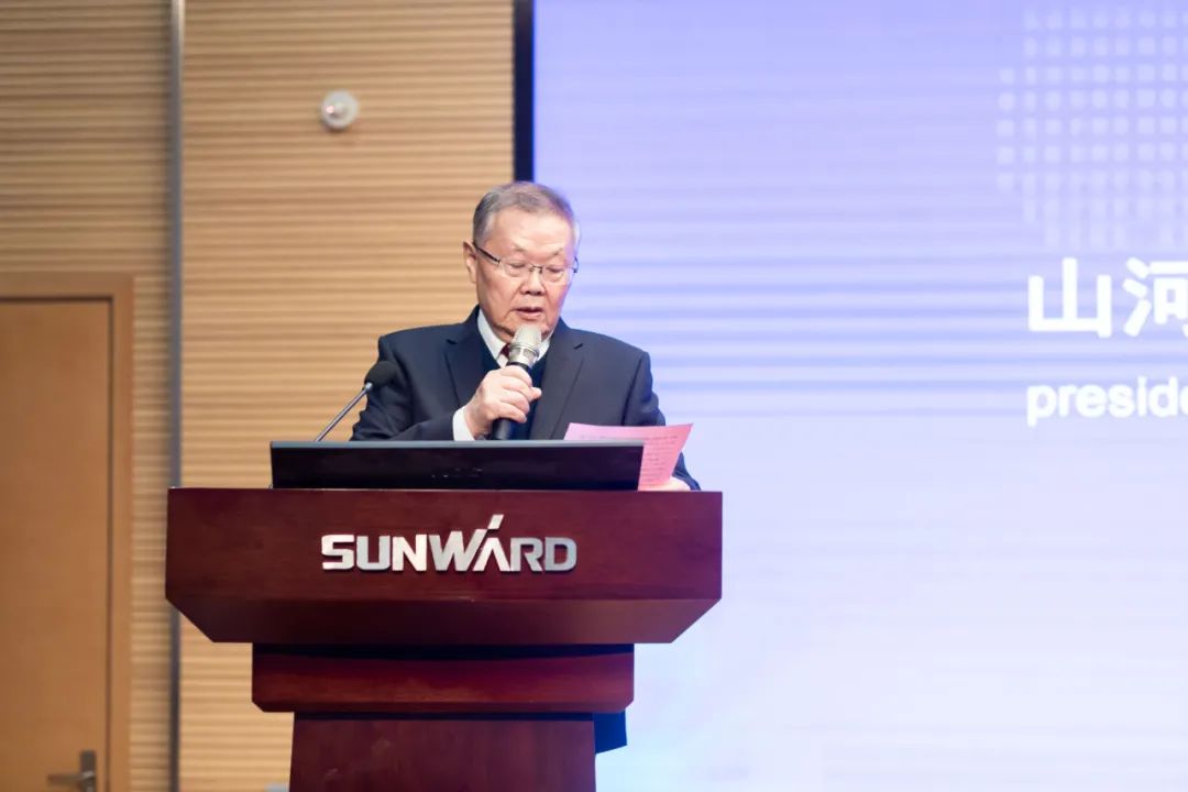 2021年“一带一路”（长沙）科技合作互换会在恒峰g22智能召开