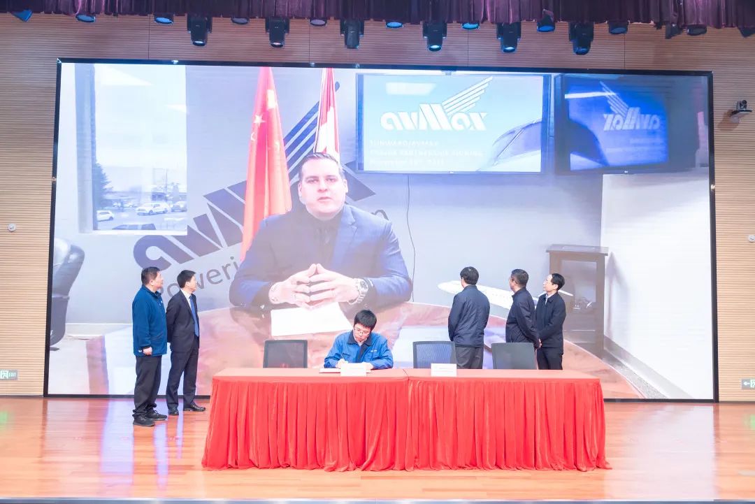 2021年“一带一路”（长沙）科技合作互换会在恒峰g22智能召开