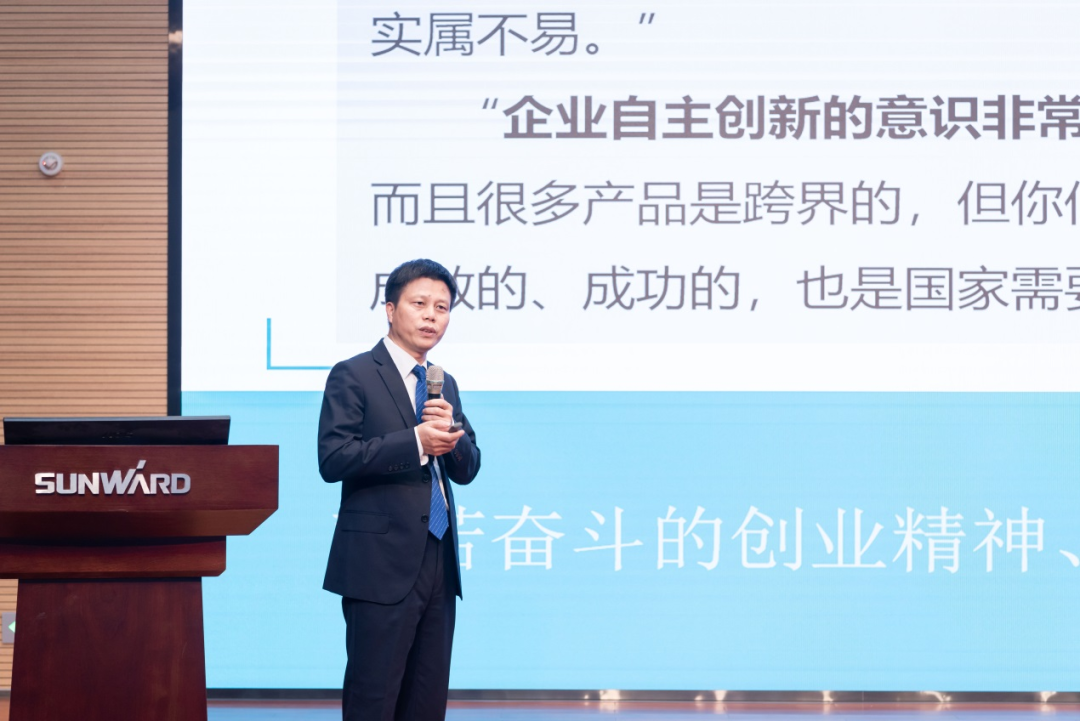 20211122102718_61786 2021年“一带一路”(长沙)科技合作互换会在恒峰g22智能召开
