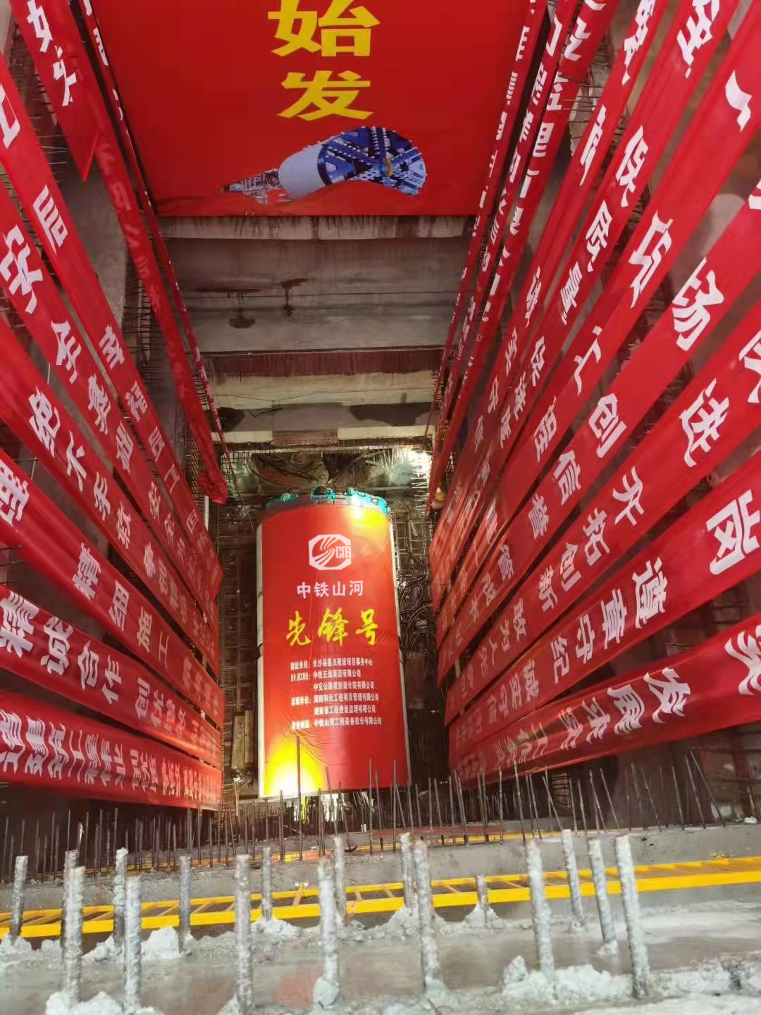 历时424天，，，创下最高纪录！万家丽快速化刷新北延线（含电力隧道）全线意会