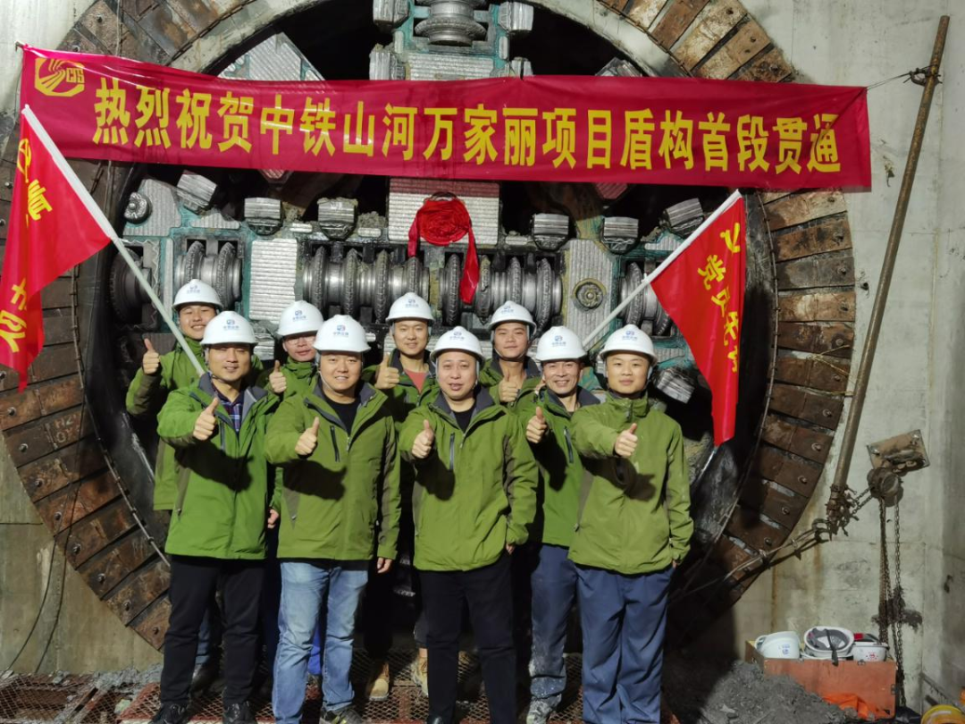 历时424天，，，创下最高纪录！万家丽快速化刷新北延线（含电力隧道）全线意会