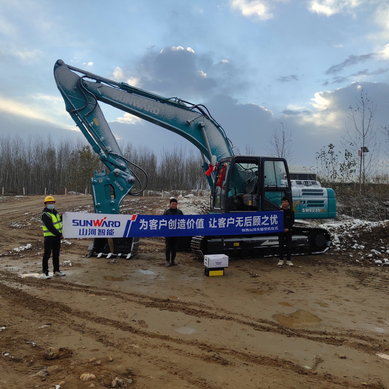 创富故事 | 从皑皑白雪到向阳而生，，，，，一位神秘大咖的恒峰g22情结