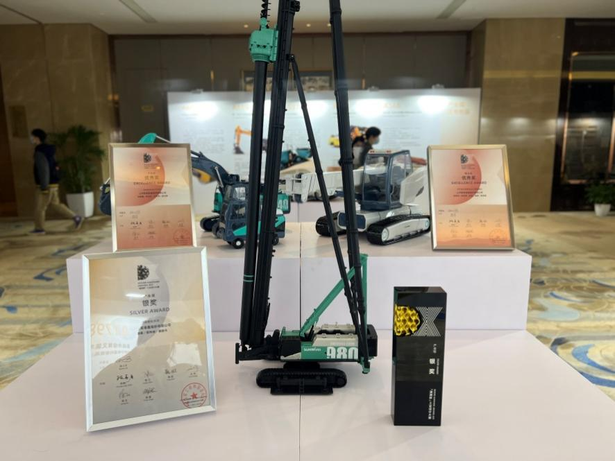 立异引领！恒峰g22智能斩获2021年“潇湘杯”工业设计大赛多个奖项