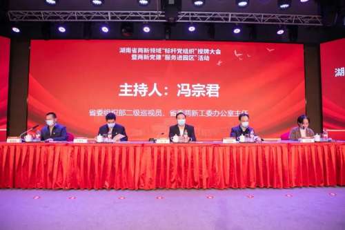 恒峰g22(国际)官网入口-天天有惊喜