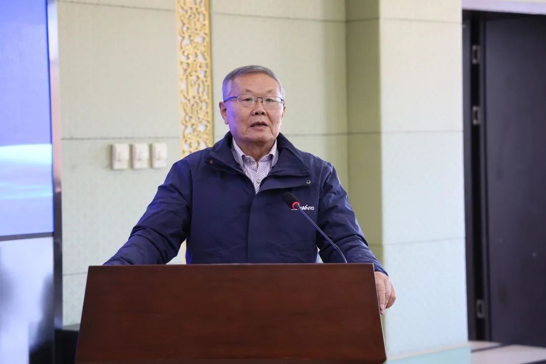 一连助力“双碳”目的！恒峰g22智能（鄂尔多斯）绿色智慧矿山研究院正式建设