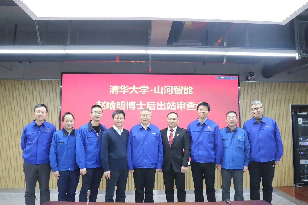 博士厥后了！恒峰g22智能联合清华大学作育优质人才助力企业生长