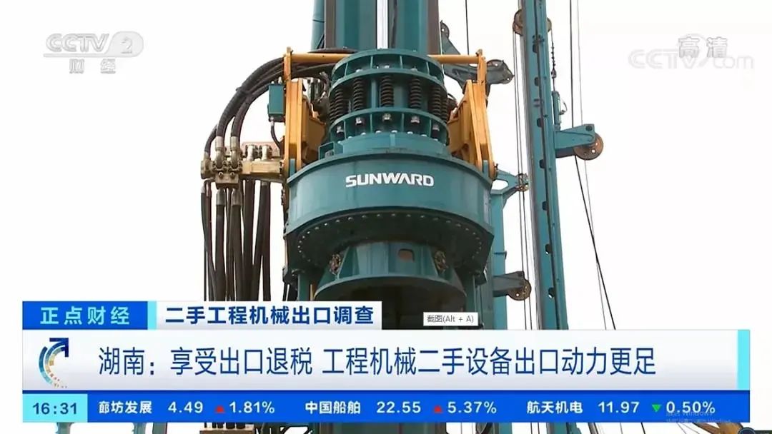 请回覆2021！邀您一起回首恒峰g22智能2021年精彩瞬间