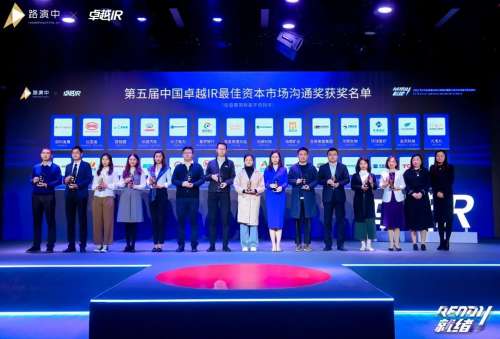 恒峰g22(国际)官网入口-天天有惊喜