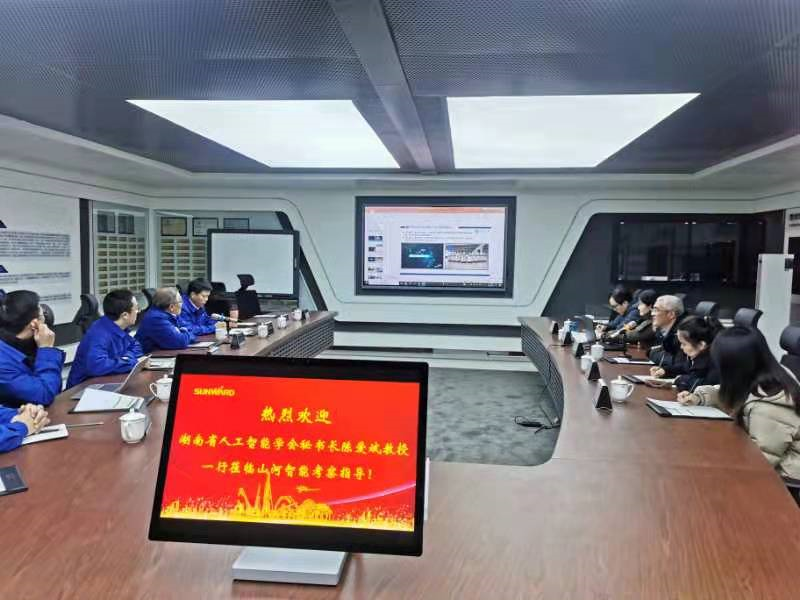 湖南省人工智能学会秘书长陈爱斌一行考察调研恒峰g22智能