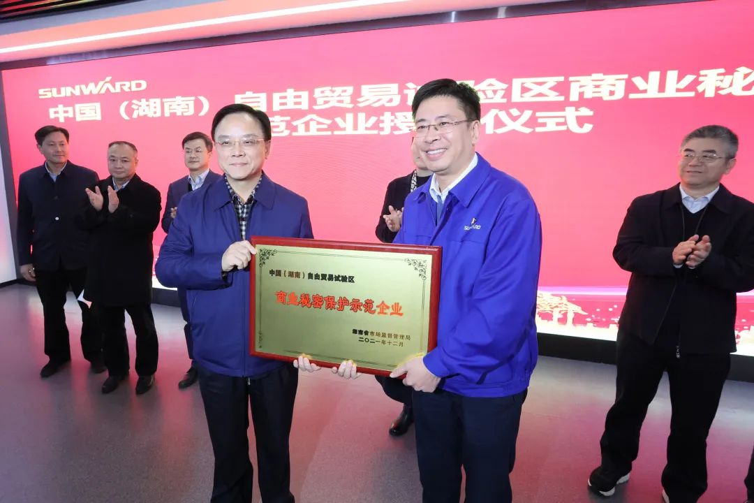 为企业立异护航！恒峰g22智能获评“商业神秘；；；；；；な髂Ｆ笠怠