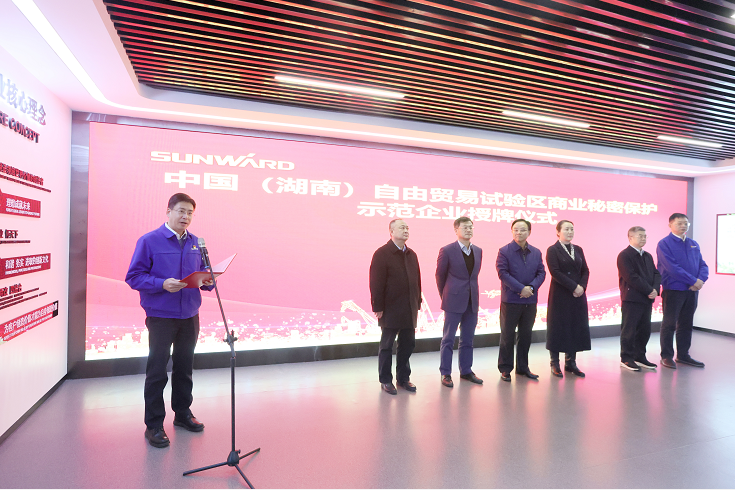 为企业立异护航！恒峰g22智能获评“商业神秘；；；；；；な髂Ｆ笠怠